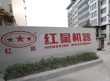 做企业“没那么简单”  要成功先学会改变