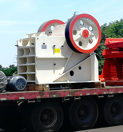 顎式破碎機